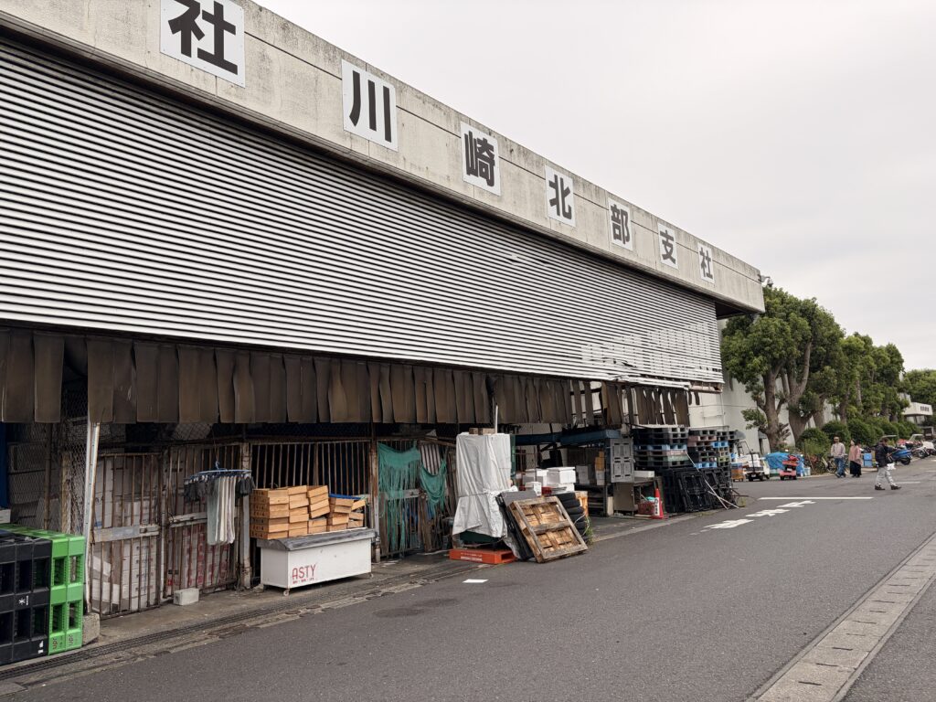 川崎市中央卸売市場北部市場の内部