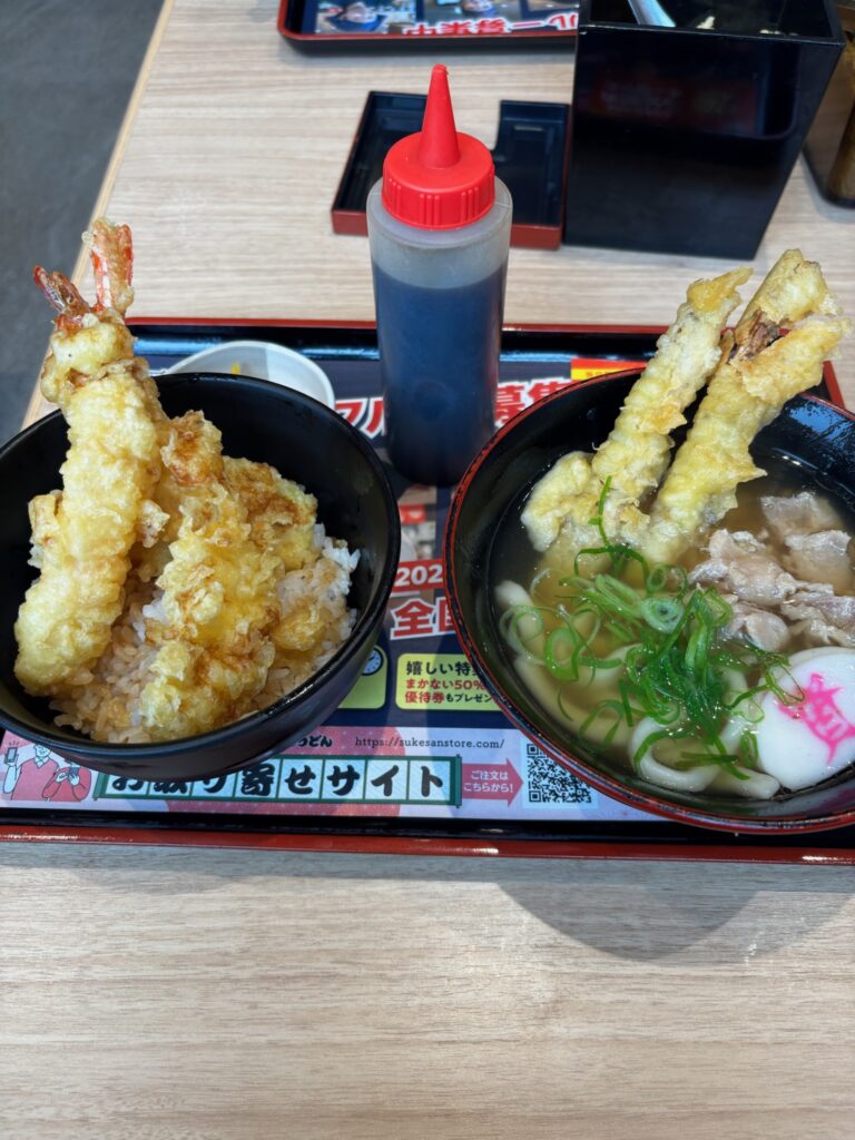 妻が注文した選べるしあわせセット