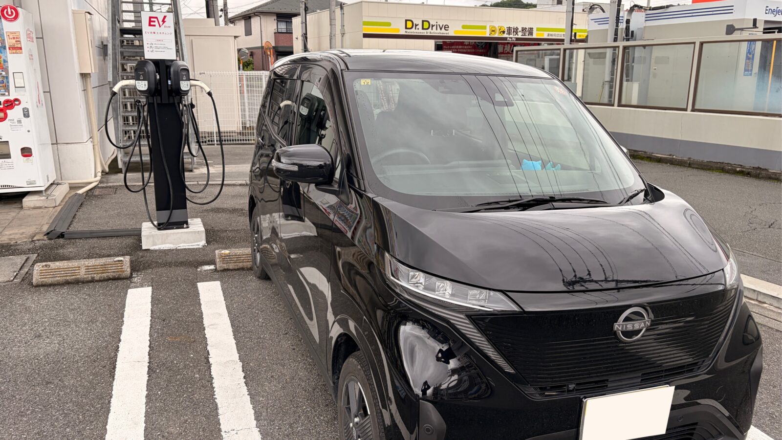 ENEOS Charge Plusを初めて使ってみた！充電カードなし・月額0円のスポット充電【秩父で実体験】