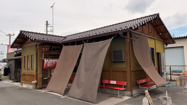 【麺房長谷川】味噌ラーメンならここ｜鴻巣の古民家風ラーメン店に通い続ける理由