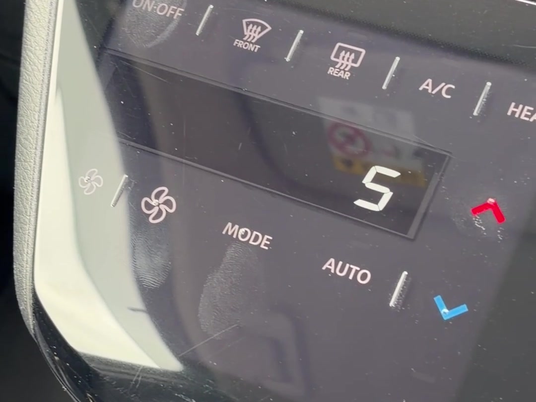 温度調節スイッチで感度の数値を変更したところ