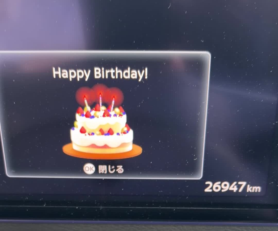 日産サクラは誕生日を祝ってくれる｜メーター「スケジュール」の設定方法と、動かないときの注意点
