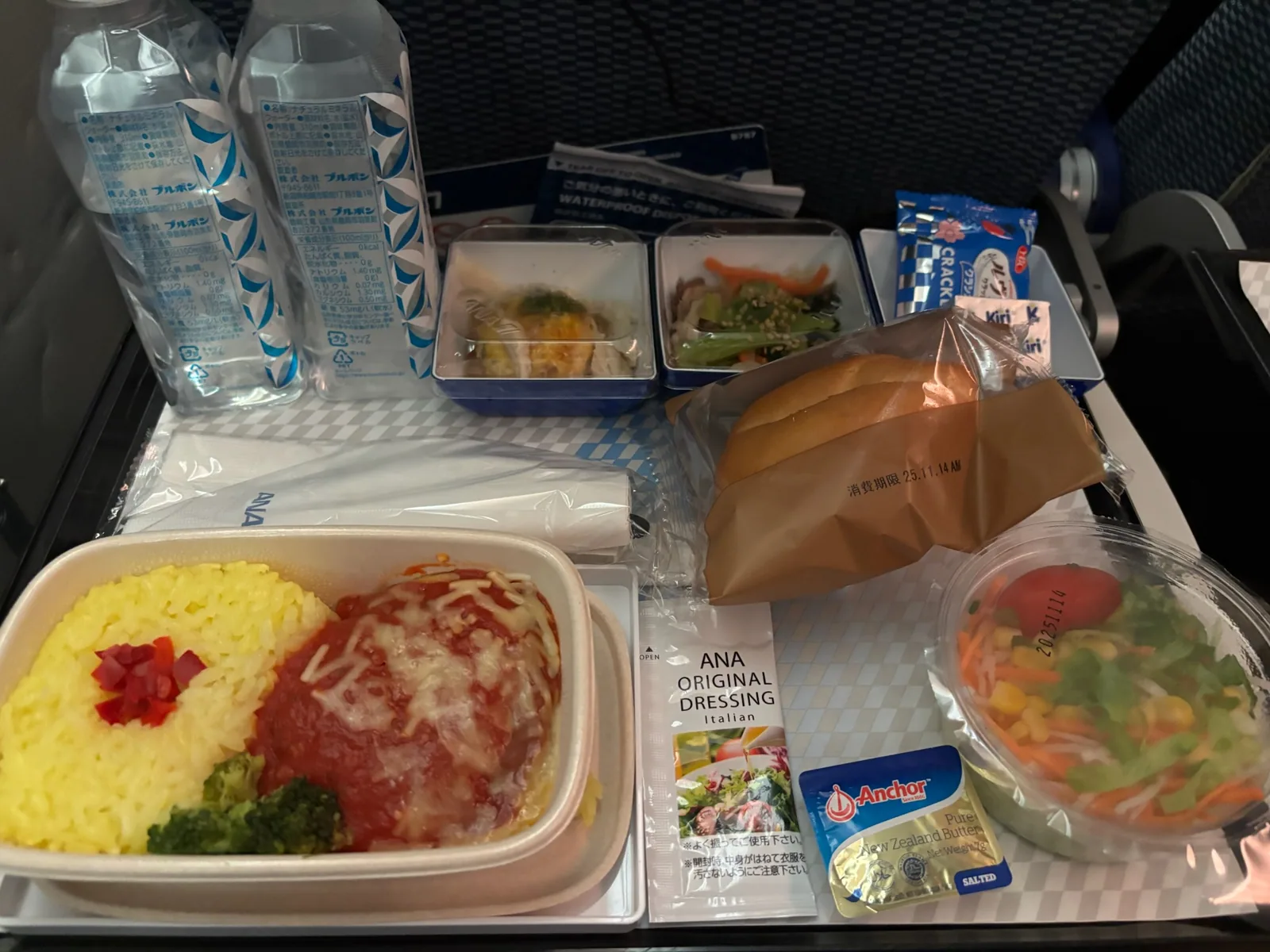 ANA国際線エコノミークラスの機内食