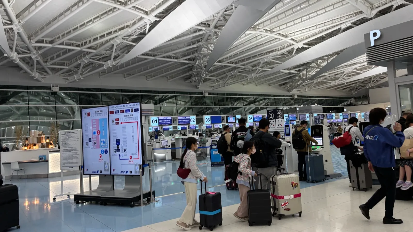 ハワイ子連れ旅行の準備｜予約から出発まで4か月、やったことを日付順に。ESTAは値上げの2日後でした